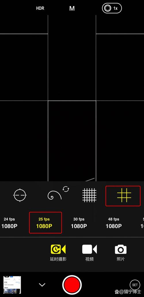 iphone延时拍照在哪里设置?