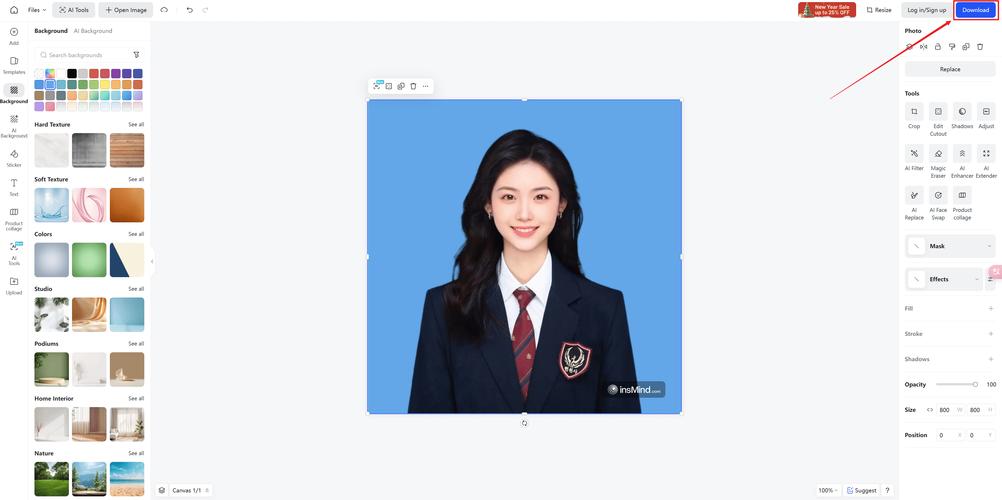 我有一张一寸的彩色证件照怎么把它弄成电子版的