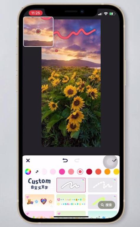 苹果x手机照相怎样显示日期和地点?