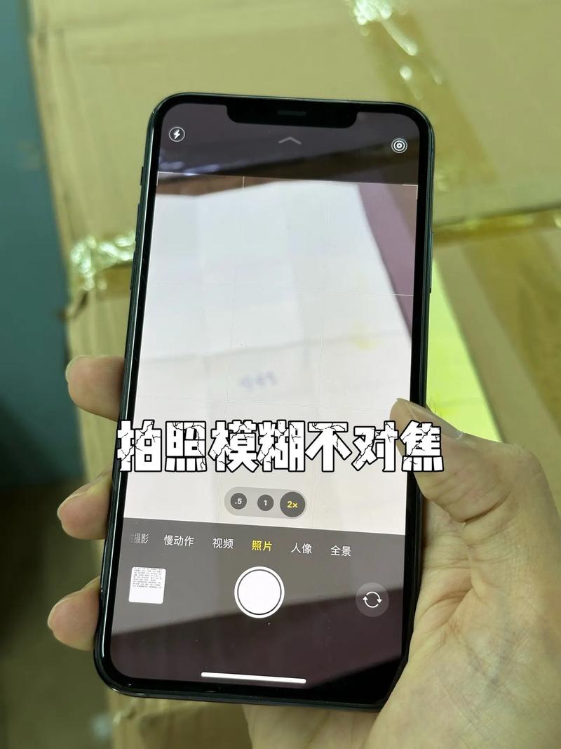 苹果11如何设置照相带时间水印?