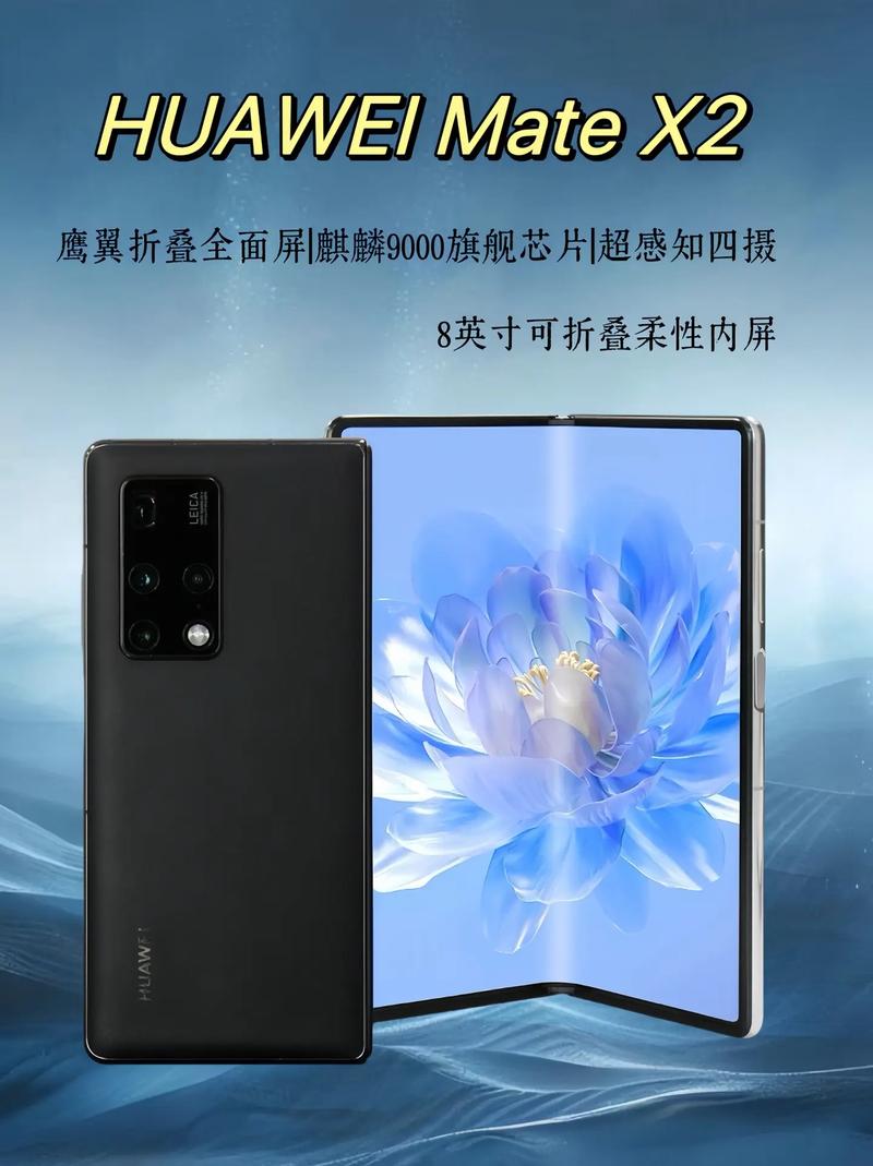 小折叠手机哪款好