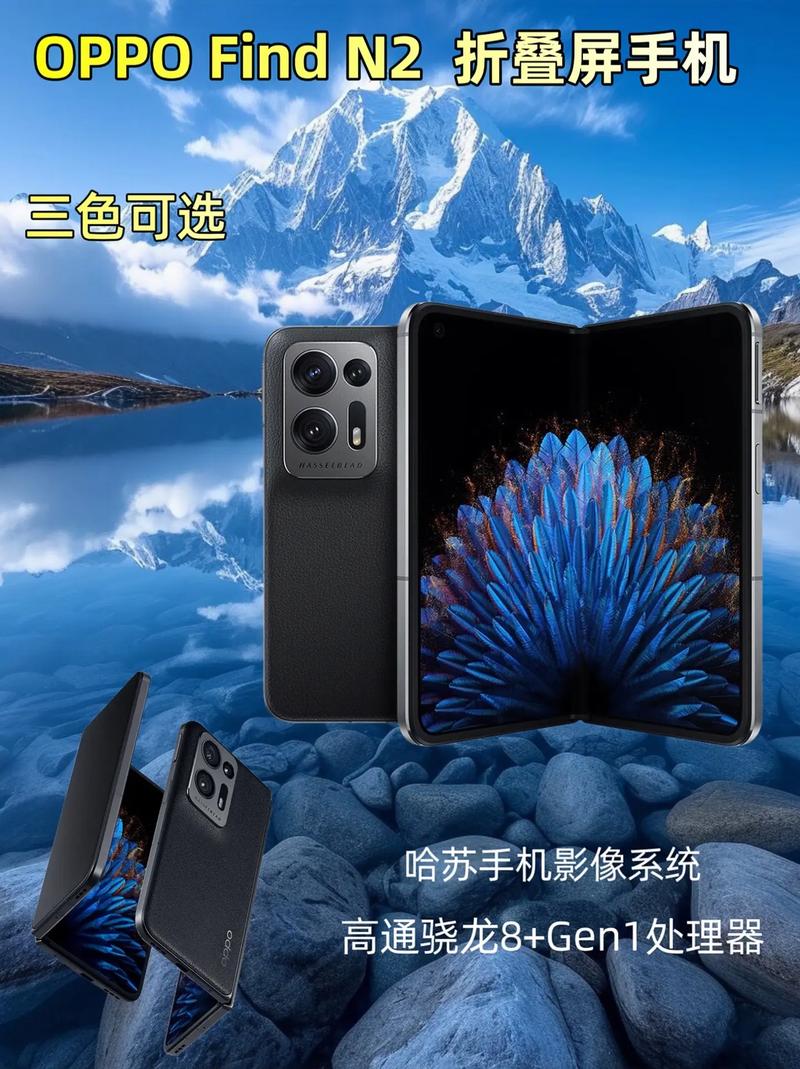 哪一款折叠手机好