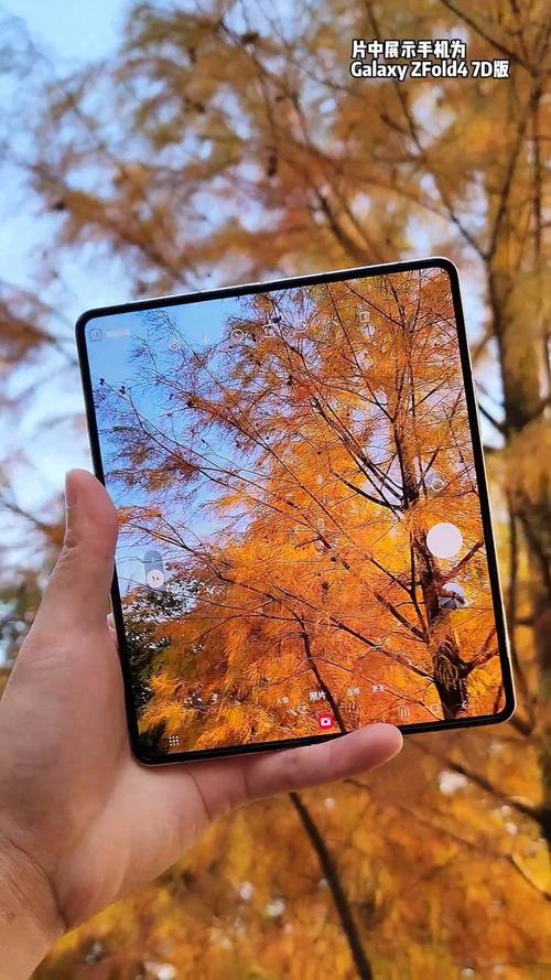 公认最好的折叠屏手机