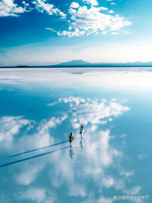 手机天空之镜是什么意思