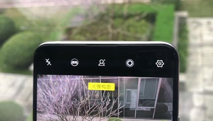 vivo手机怎么拍动态照片