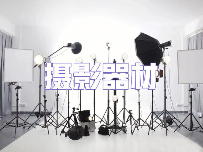 手机摄影入门75招