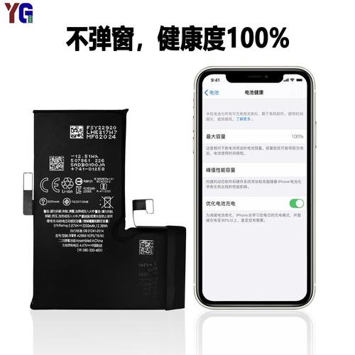 哪款手机拍照效果好电池耐用又耐用