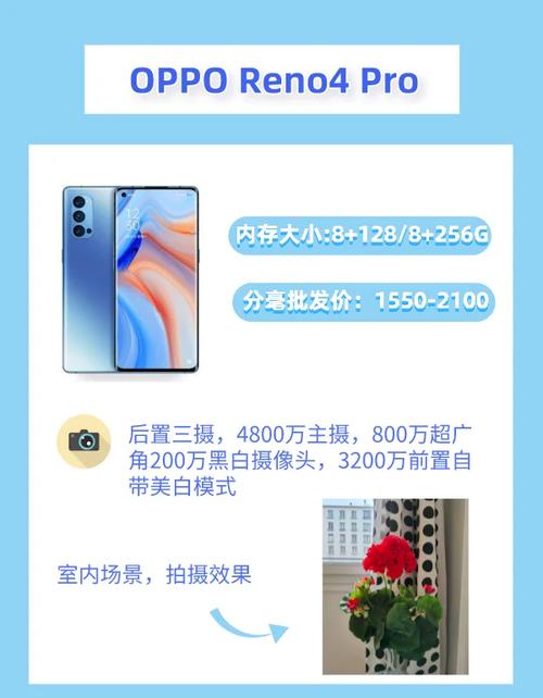 拍照手机哪款好?主要考虑到续航持久