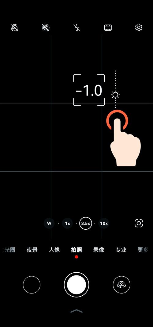 苹果手机hdr怎么打开