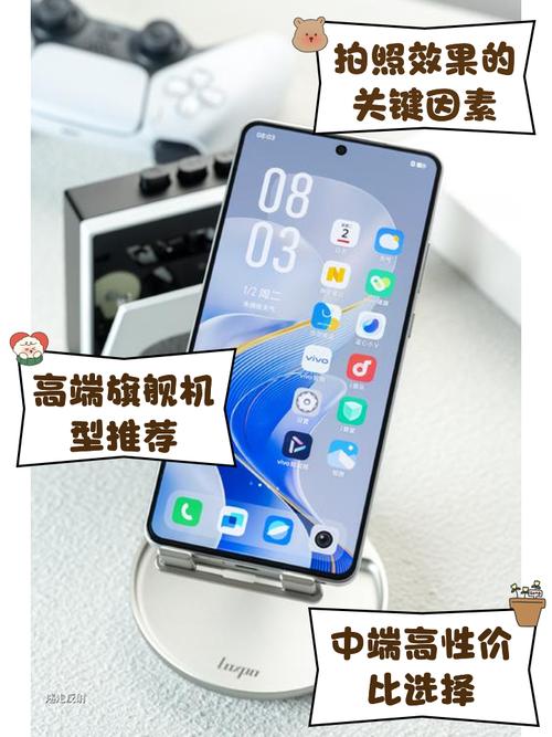 国产手机拍照功能最好的是哪款