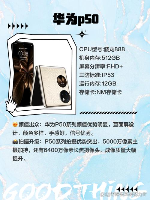 拍照、录像、录音最厉害、性价比最高的千元机是什么手机?