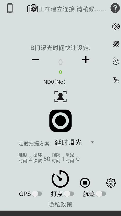 安卓手机拍照软件哪个最好