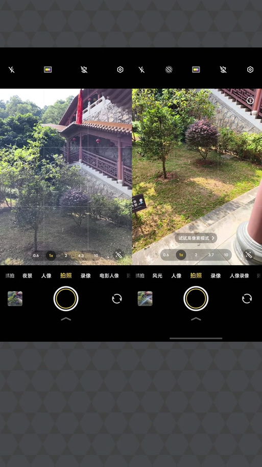 vivo手机的光圈设置在什么地方?
