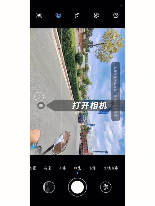 荣耀50相机怎么卸载重装