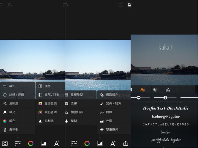 让模糊视频变清晰的app