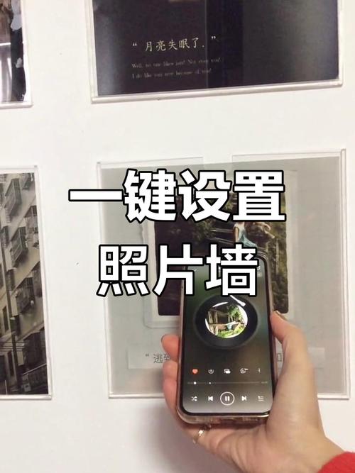 苹果手机怎么给照片配音乐