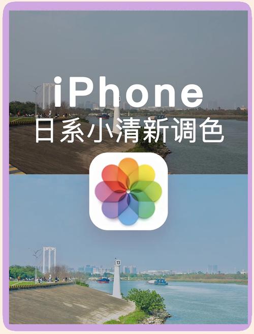 苹果13怎么边拍视频边放音乐