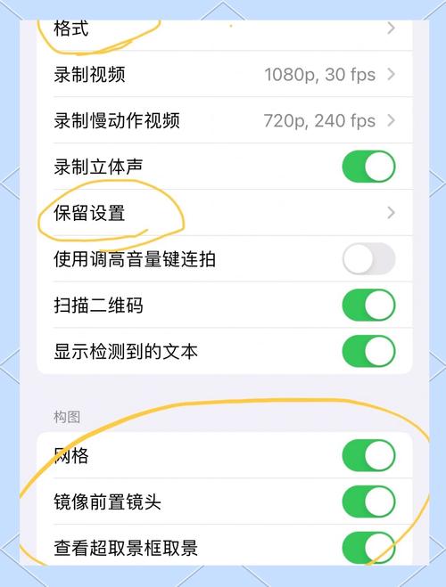 苹果13照片怎么设置时间地点显示