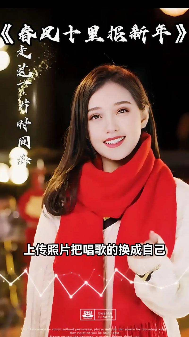 抖音如何把照片做成live?