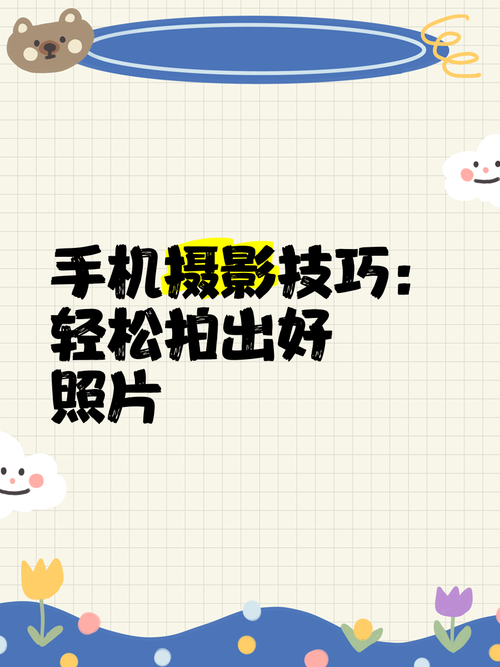 手把手教你把老照片轻松扫描到手机,不仅清晰更能永久保存,简单