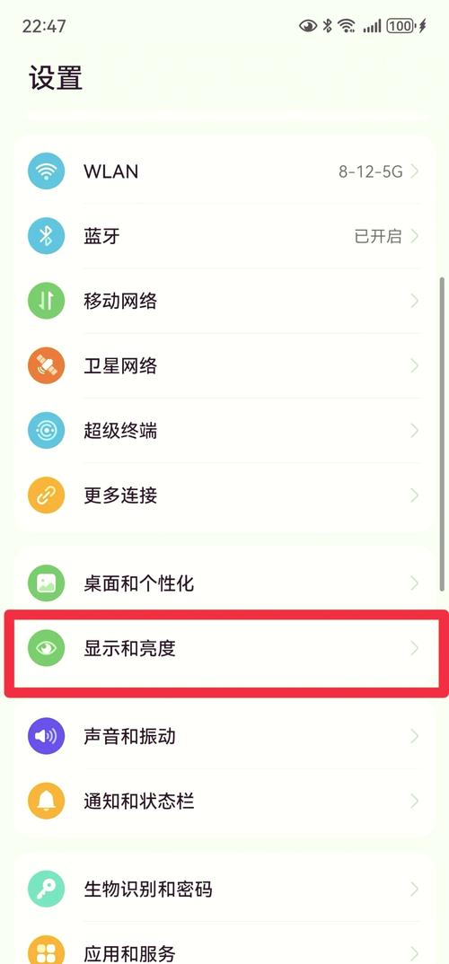 苹果手机HDR已关闭怎么开启