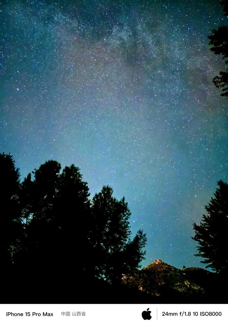 如何用华为p30手机拍星空