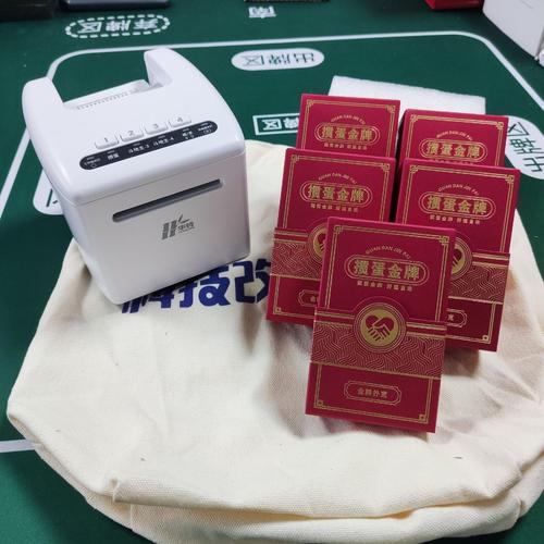 真的用加过工的扑克牌,用cvK400能扫描出那家点数最大吗?