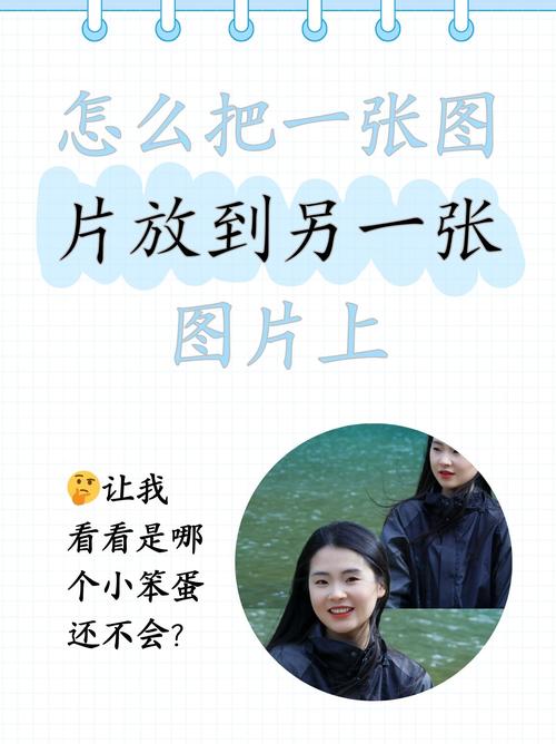 抖音变年轻和变老对比照片怎么弄