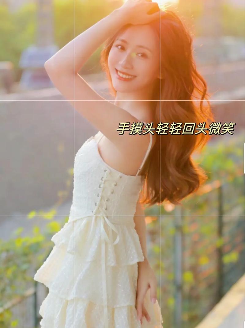 手机九宫格构图拍摄人物技巧教程