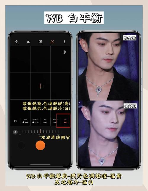 OPPO手机自带的相机在哪里可以找到啊?