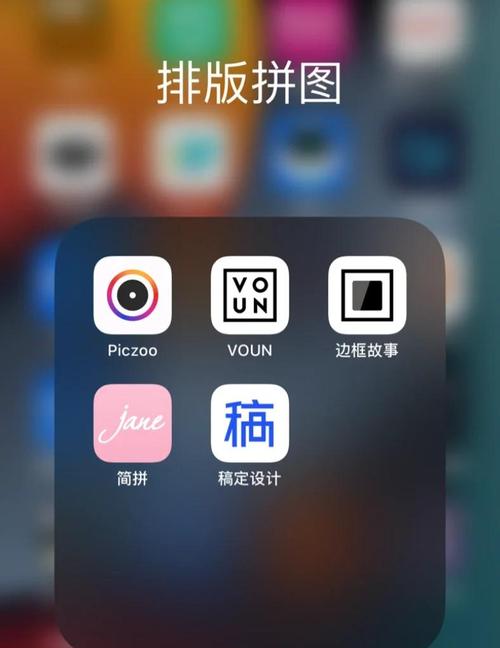 如何用手机翻拍老照片(翻拍照片的软件app)