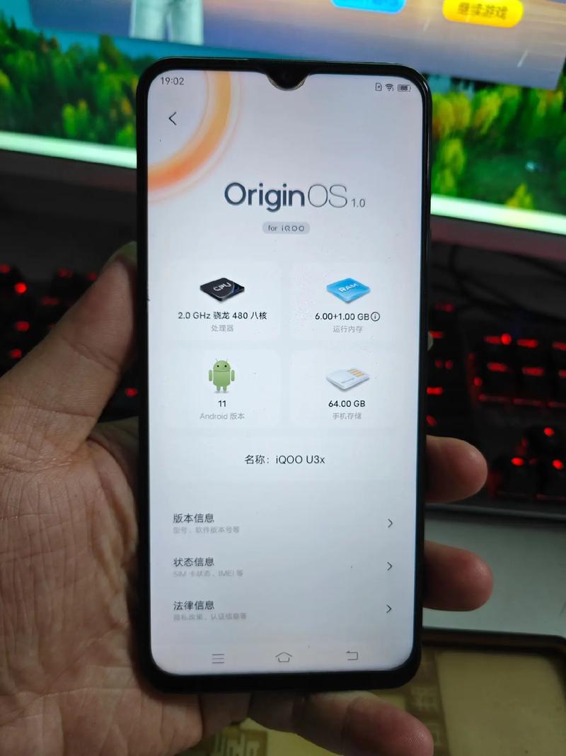 iqoo手机如何让照片显示经纬度