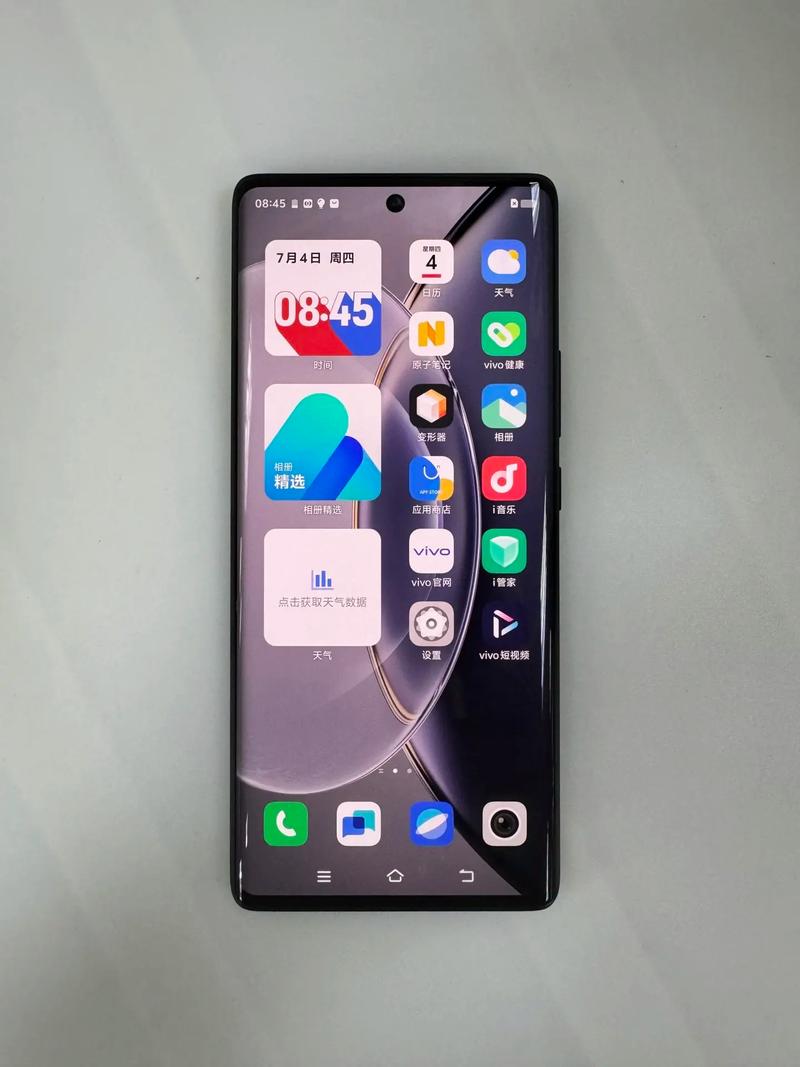 1000元左右的vivo手机哪款好