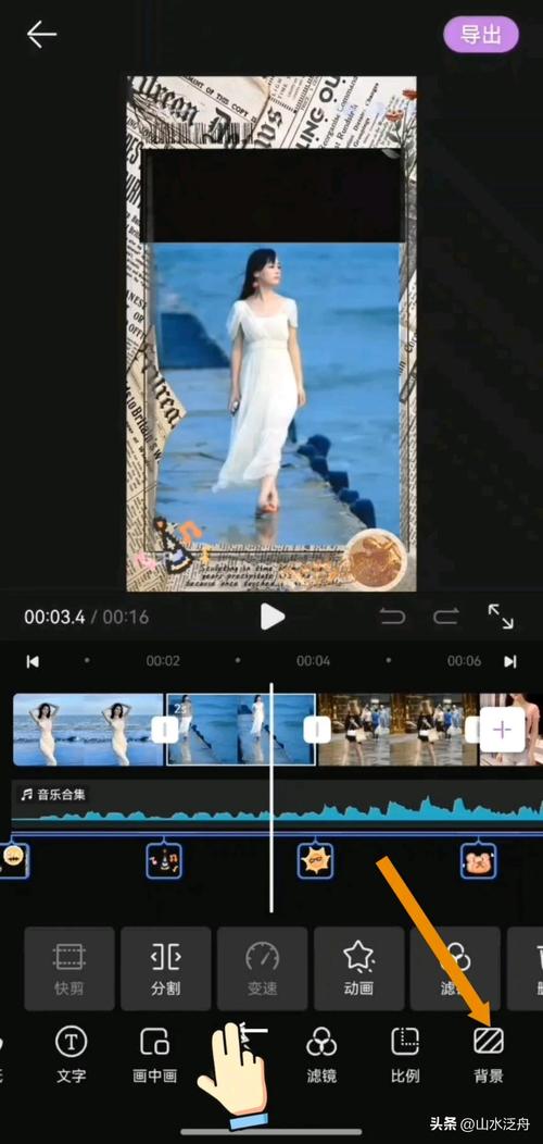 用手机制作好音乐相册,忘了从哪儿个相册做的,如何找?