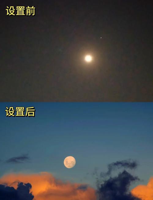 荣耀50怎么拍月亮