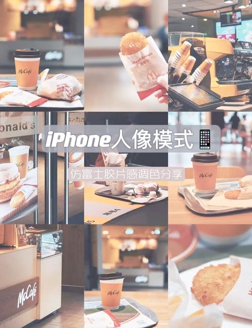 手机拍照技巧:手机如何拍出人像大片