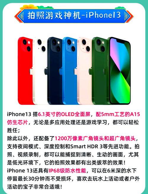 两三千元左右预算影像手机买这些