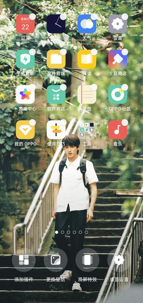 oppo手机怎么把照片设置为桌面?