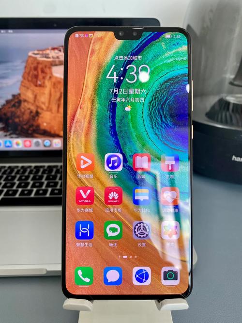 华为2000到3000的手机哪个好?