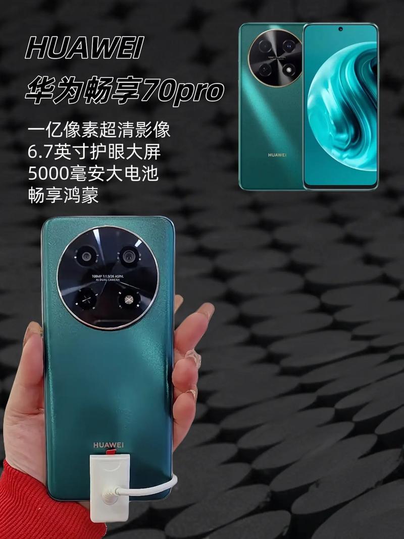 千元拍照手机哪种最好