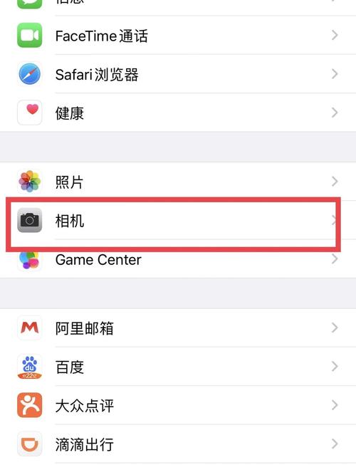 手机自拍照片是反的怎么办