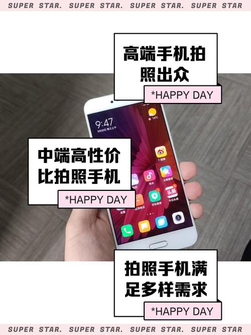 国产手机拍照功能最好的是哪款