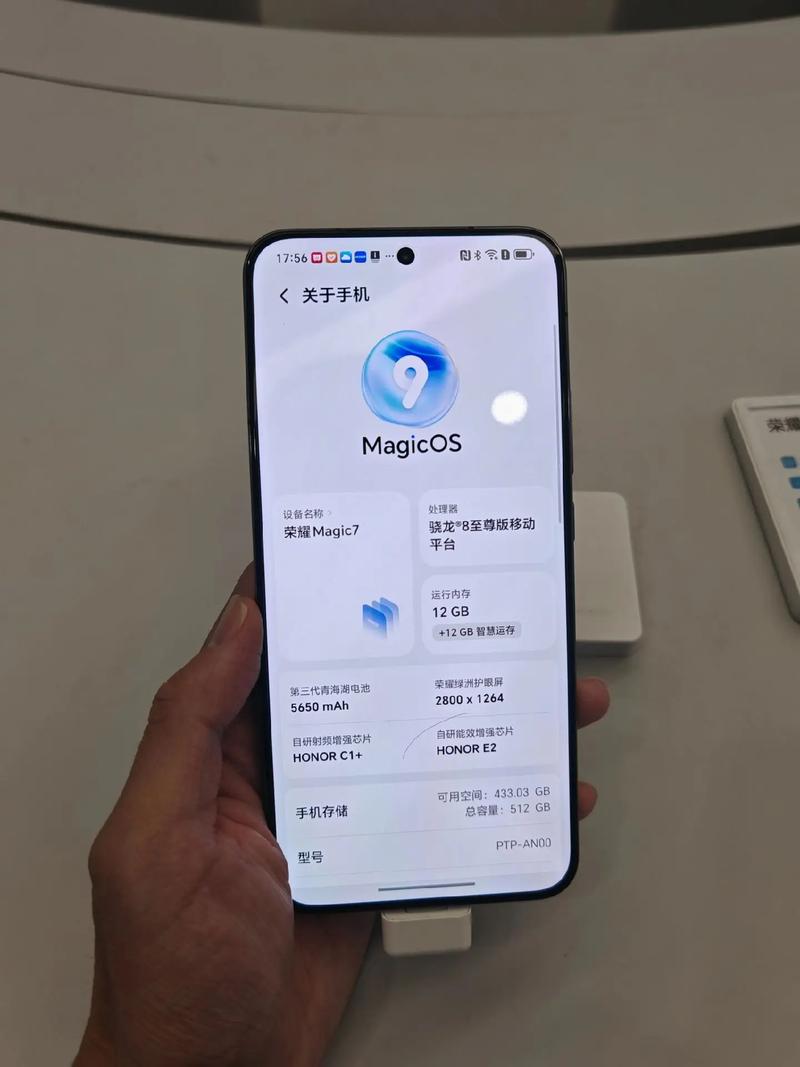 荣耀手机照相机不见了