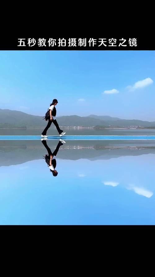 手机拍照天空之镜实体店能买到吗