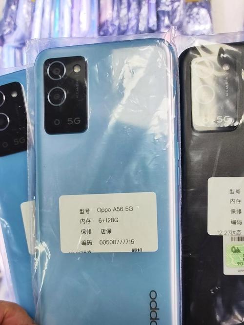 1300元左右买什么手机好点