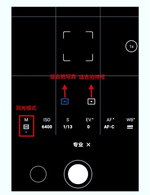 华为手机相机怎么恢复原来