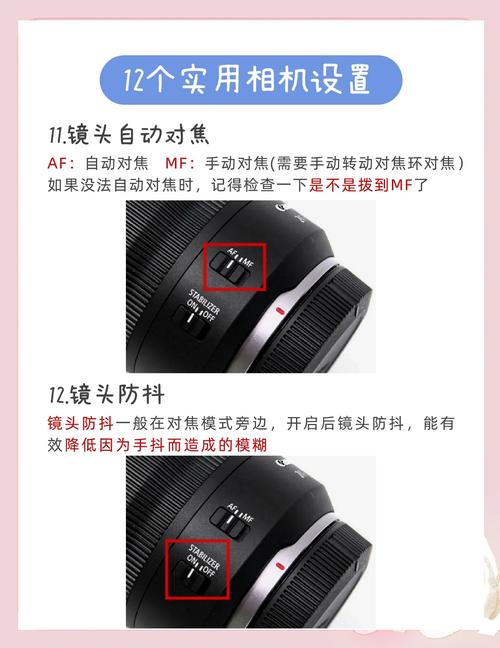 怎么恢复相机的出厂设置。