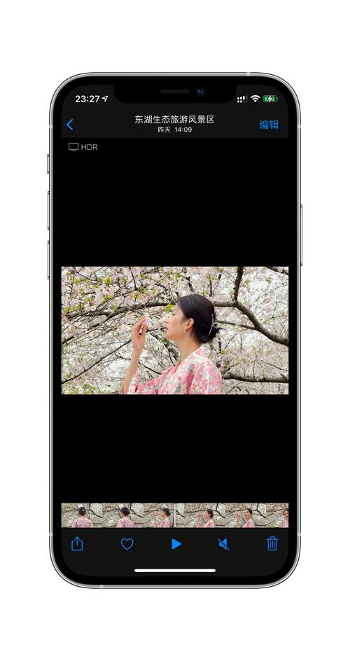 苹果手机翻拍照片怎样才能拍清晰