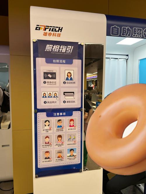 自助照相机一般需要多少钱?