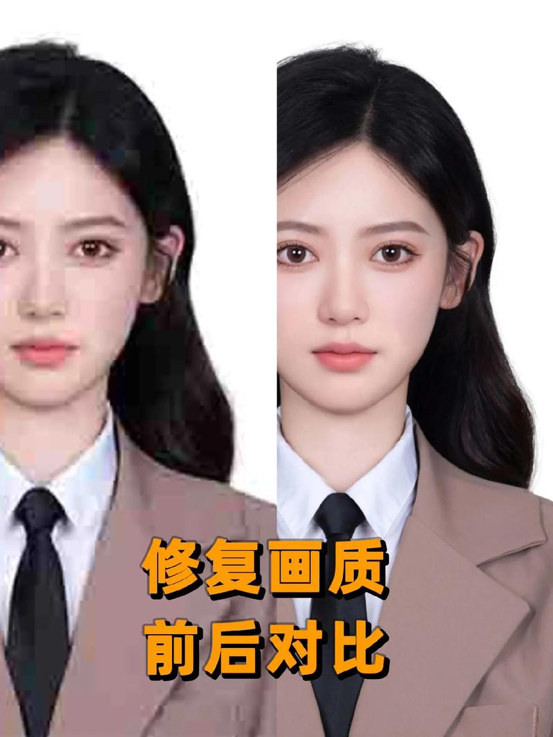 像这种模糊的旧照片用PS怎么处理变清晰?